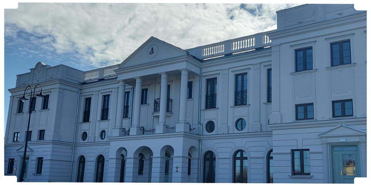 Aparthotel Arkadia Radziejów Exteriér fotografie